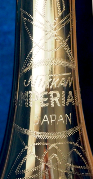 Mark of NIKKAN (Bell position)