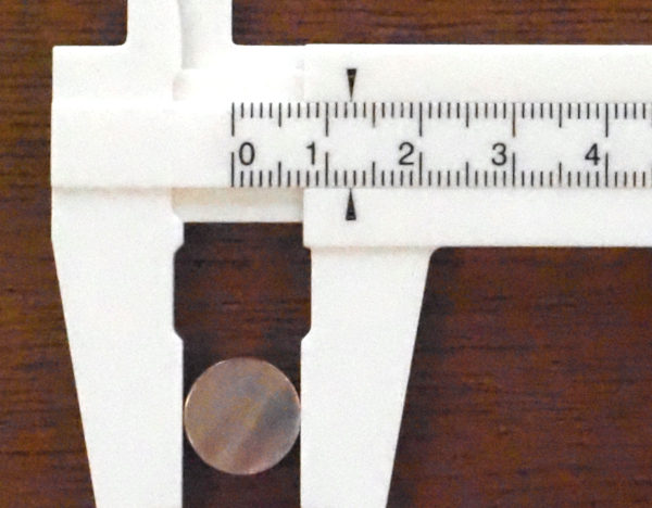  Unusable Inlay (Small Size)