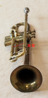 NIKKAN TRUMPET(front)