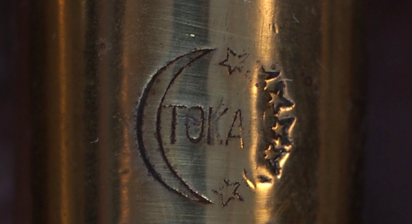 The Logo of TOKAN