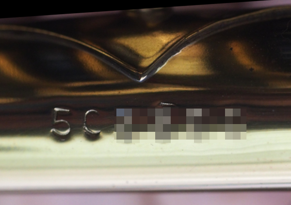 Serial No (ZEN-ON Trumpet)